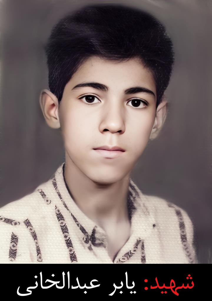 فاقد تصویر